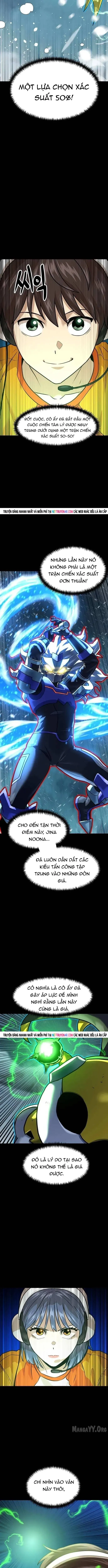 Double Click Chapter 225 - 4