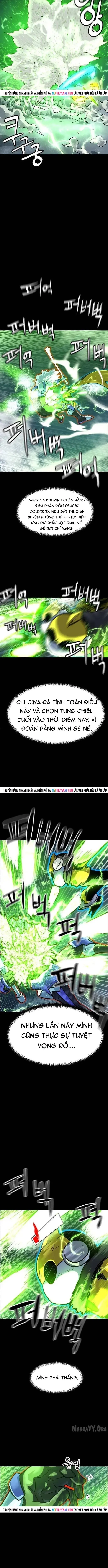 Double Click Chapter 225 - 7