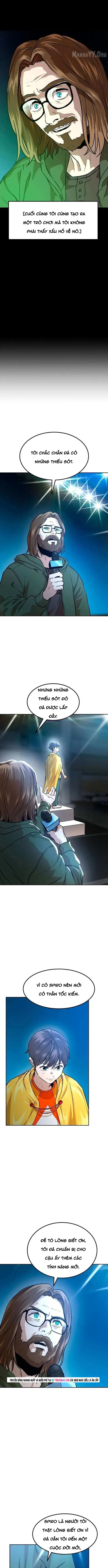 Double Click Chapter 226 - 11