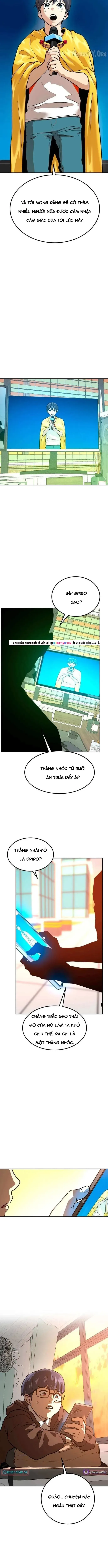 Double Click Chapter 226 - 15