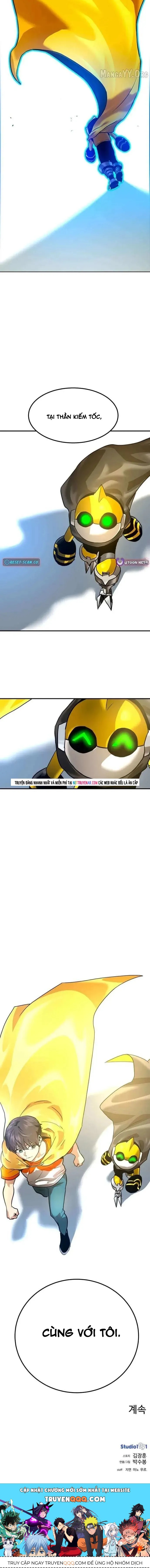 Double Click Chapter 226 - 17