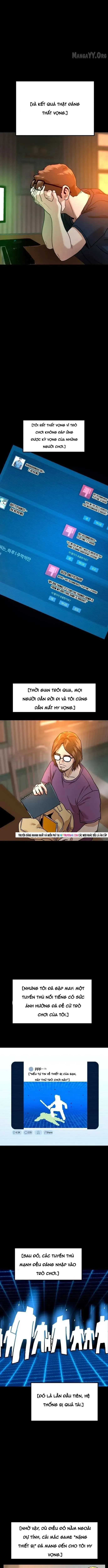 Double Click Chapter 226 - 5