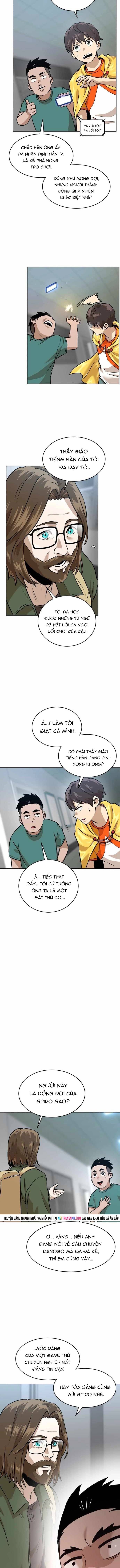 Double Click Chapter 227 - 4