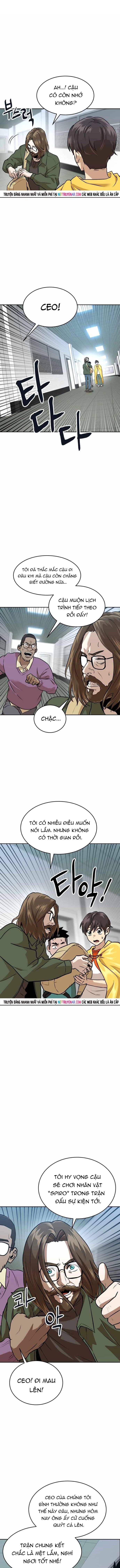 Double Click Chapter 227 - 7