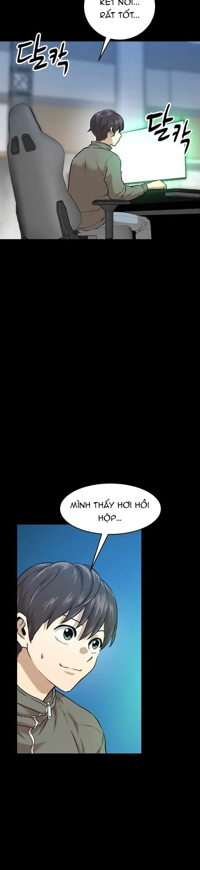 Double Click Chapter 228 - 13