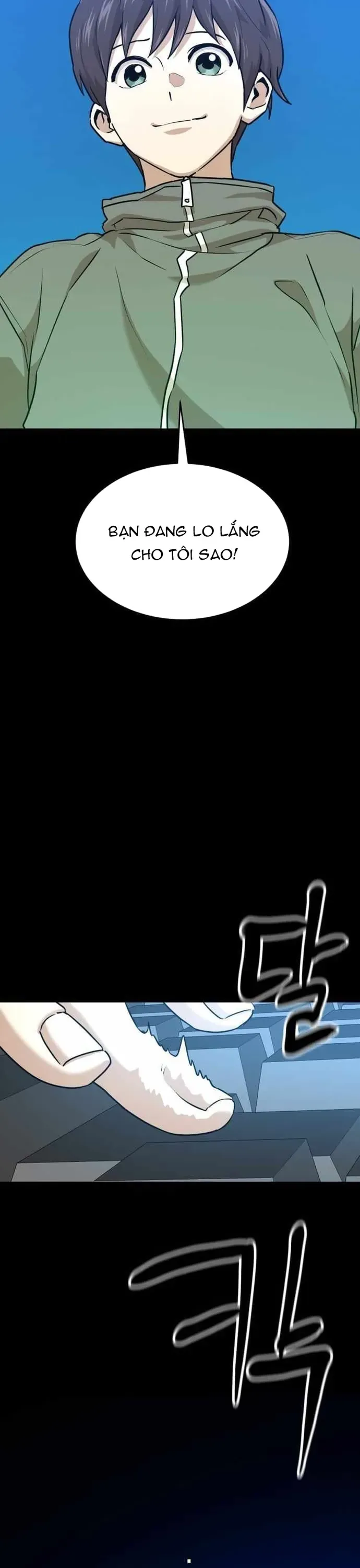 Double Click Chapter 228 - 22