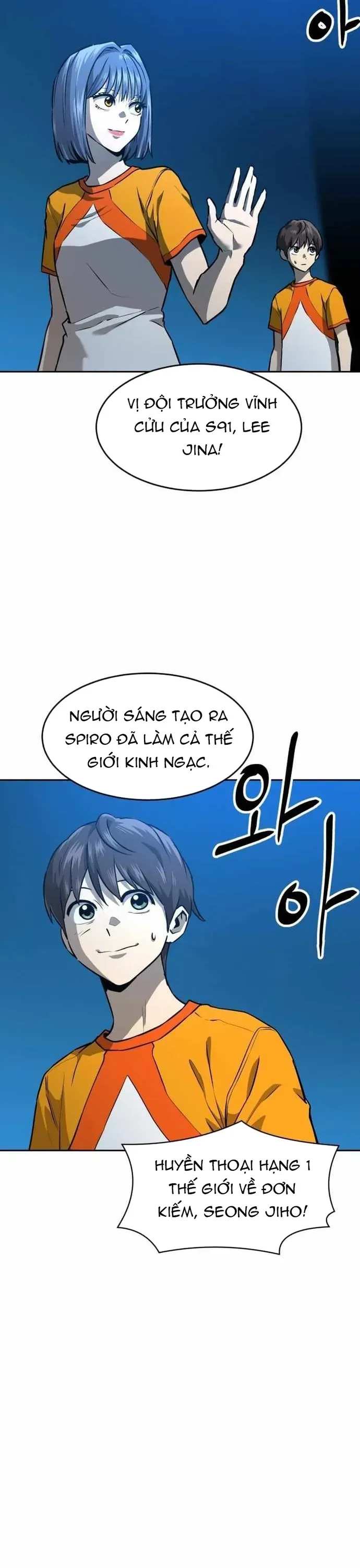 Double Click Chapter 228 - 4