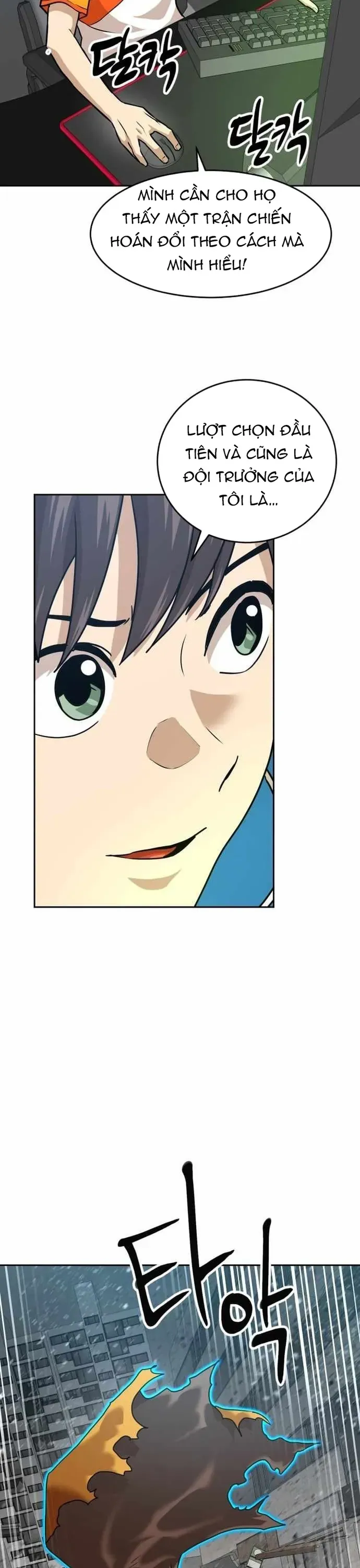 Double Click Chapter 228 - 31