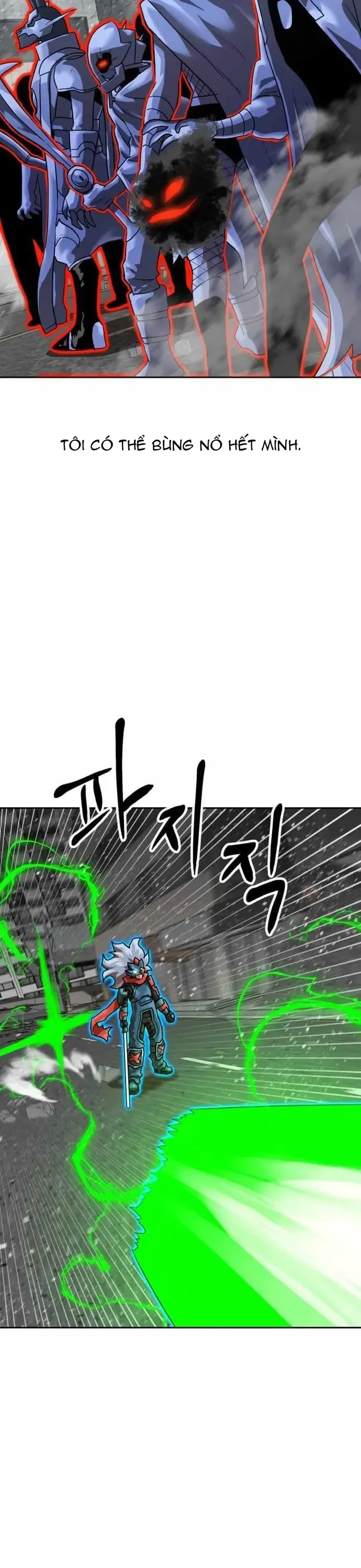 Double Click Chapter 228 - 34