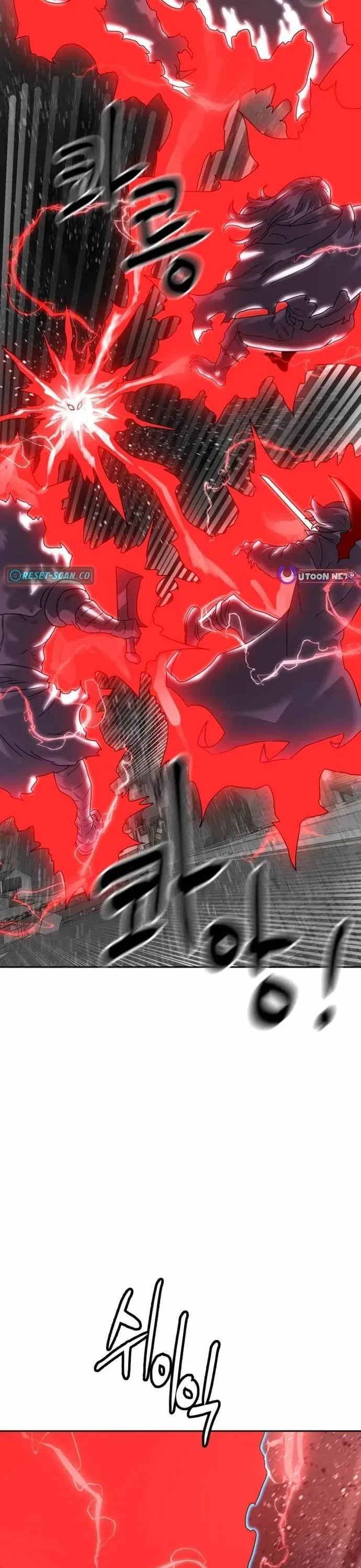 Double Click Chapter 228 - 43