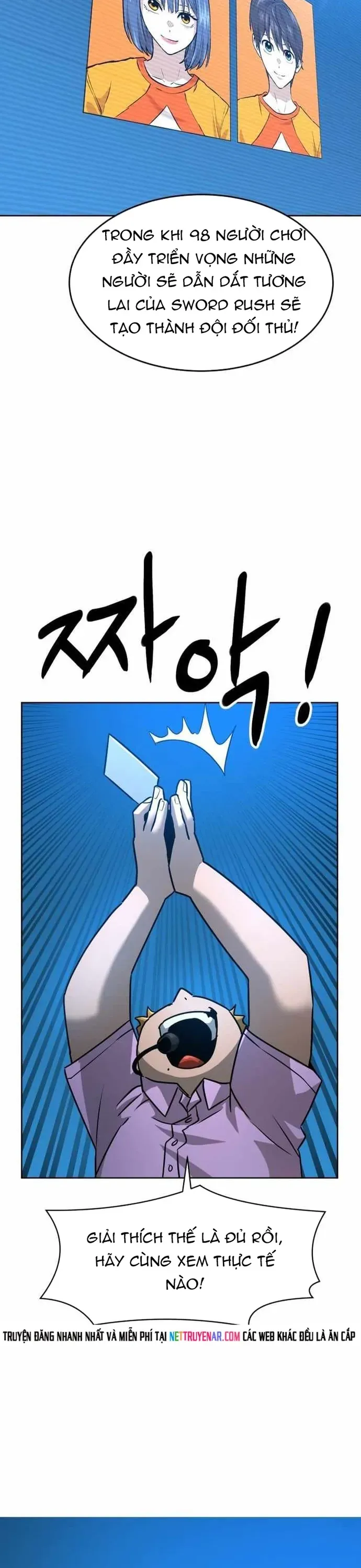 Double Click Chapter 228 - 9