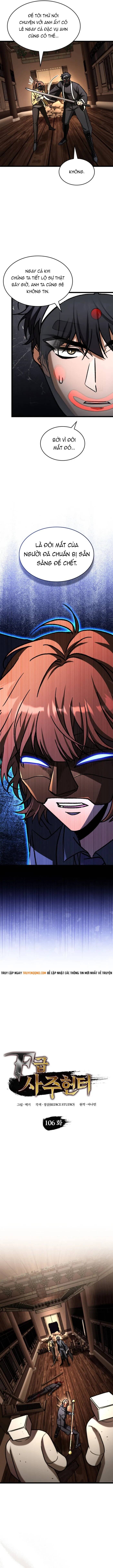 Thợ Săn Số Mệnh Cấp F Chapter 106 - 3