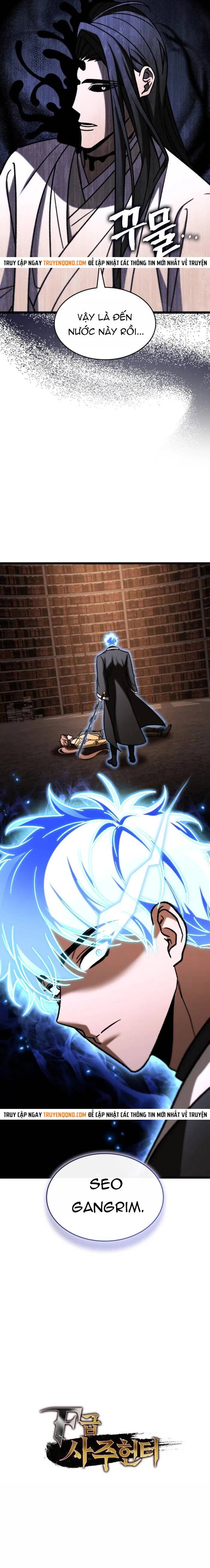 Thợ Săn Số Mệnh Cấp F Chapter 107 - 17