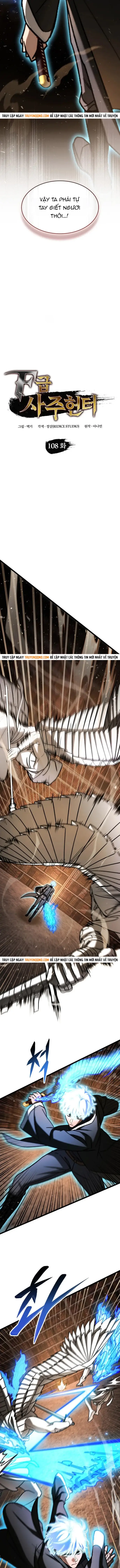 Thợ Săn Số Mệnh Cấp F Chapter 108 - 8