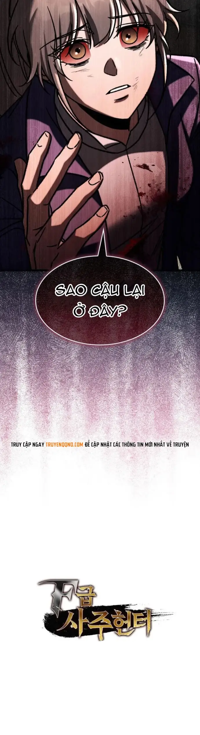 Thợ Săn Số Mệnh Cấp F Chapter 112 - 16