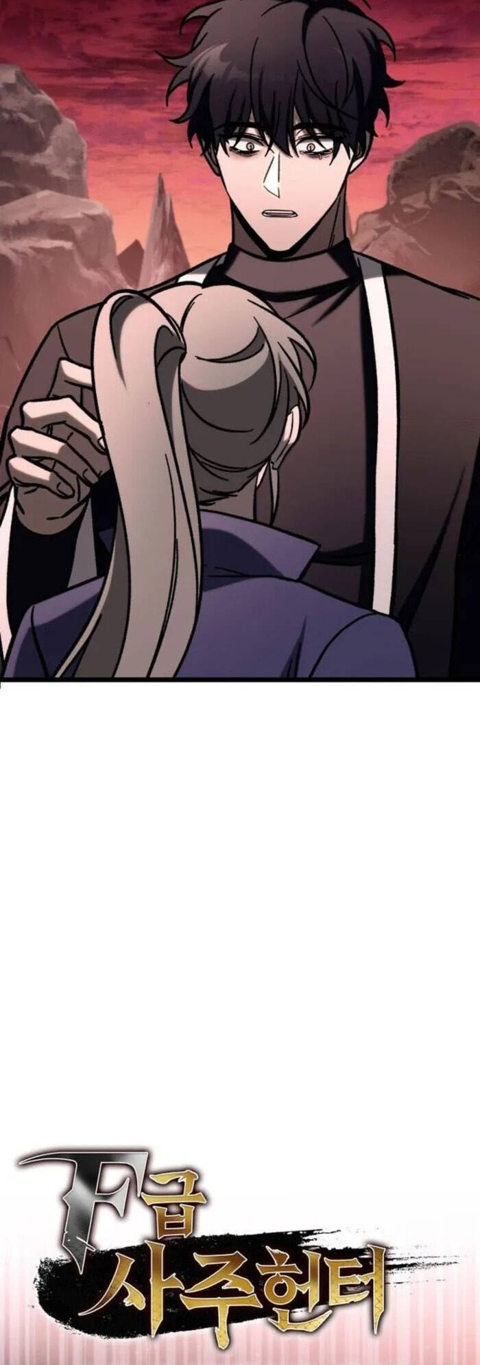 Thợ Săn Số Mệnh Cấp F Chapter 113 - 17