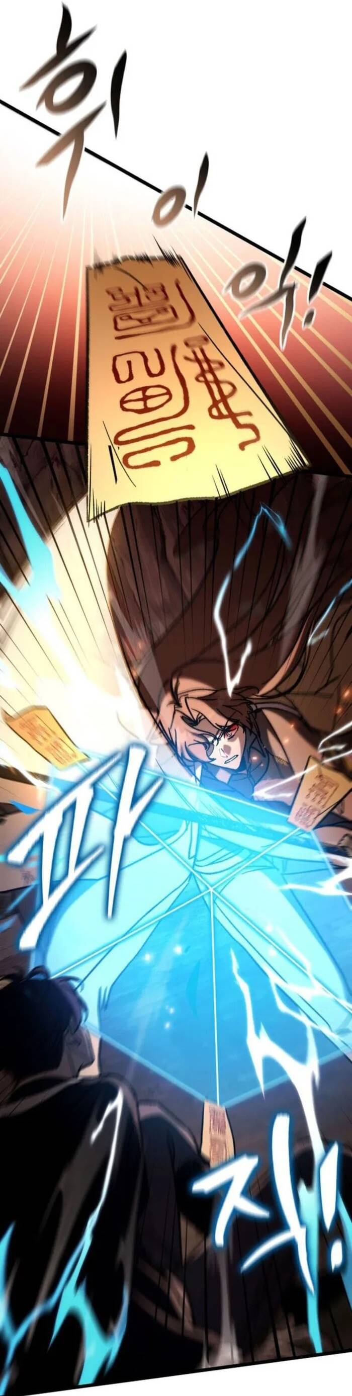 Thợ Săn Số Mệnh Cấp F Chapter 113 - 63