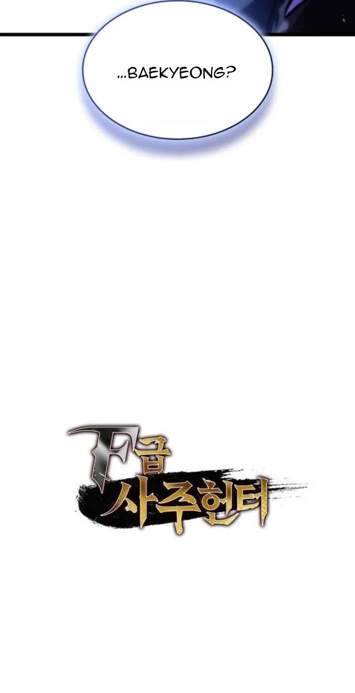 Thợ Săn Số Mệnh Cấp F Chapter 113 - 78