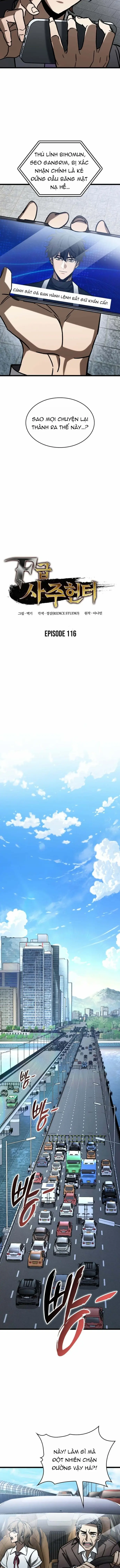 Thợ Săn Số Mệnh Cấp F Chapter 116 - 3