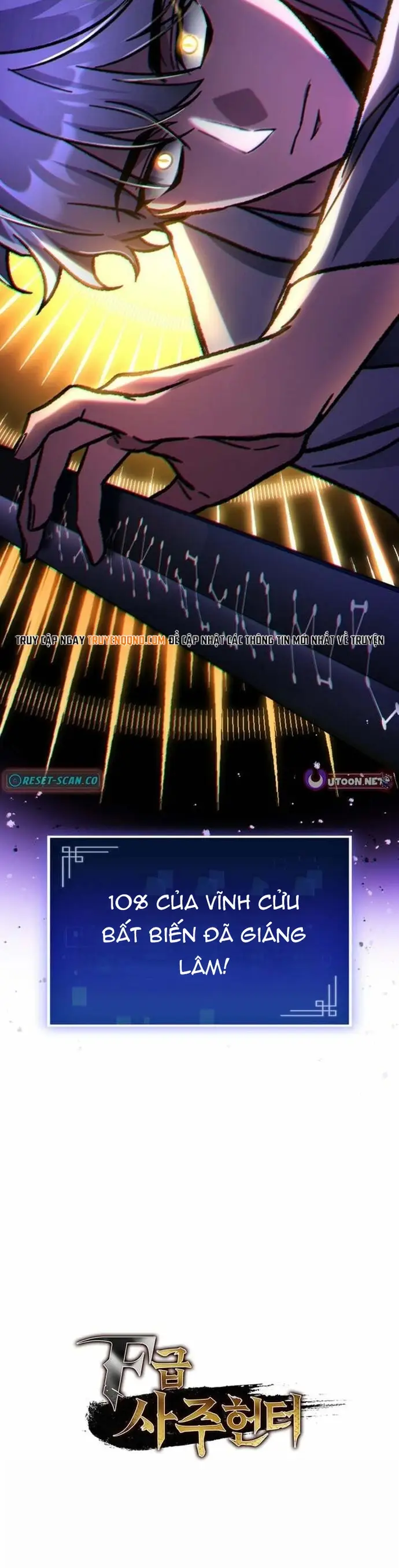 Thợ Săn Số Mệnh Cấp F Chapter 117 - 15