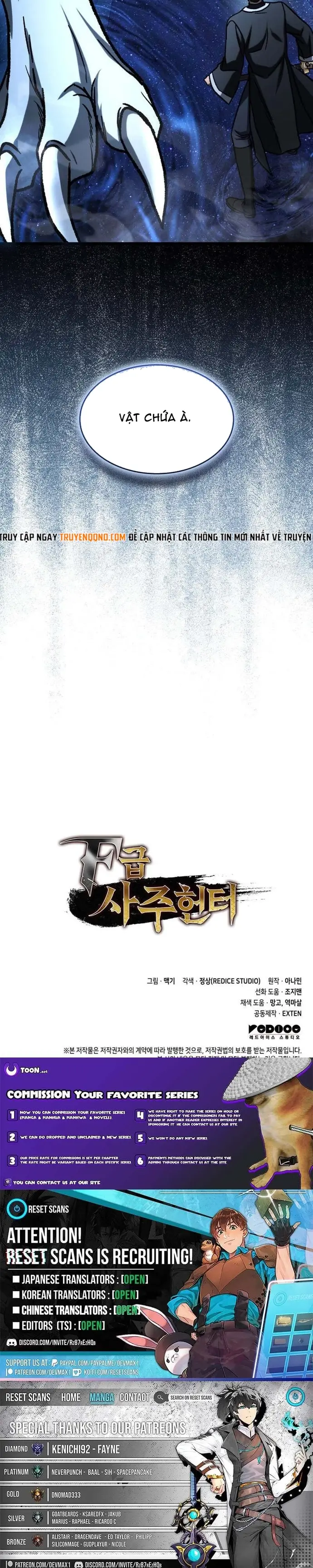 Thợ Săn Số Mệnh Cấp F Chapter 119 - 20