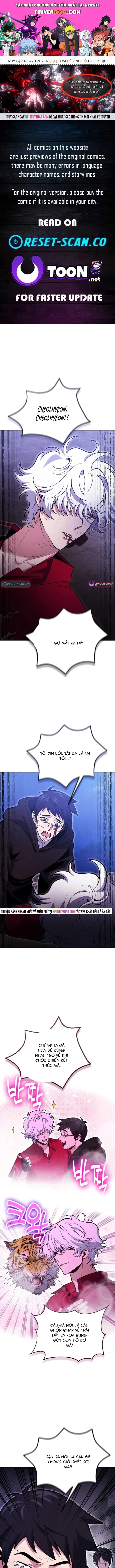 Làm Sao Sống Như Một Trị Liệu Sư Ngầm? Chapter 123 - 1
