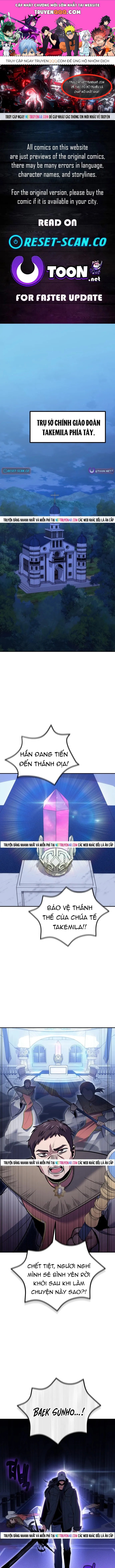 Làm Sao Sống Như Một Trị Liệu Sư Ngầm? Chapter 127 - 1