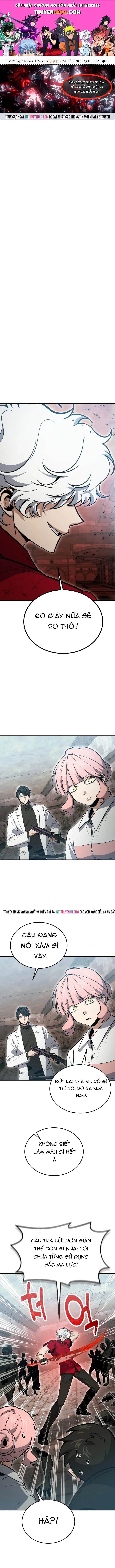 Làm Sao Sống Như Một Trị Liệu Sư Ngầm? Chapter 129 - 1