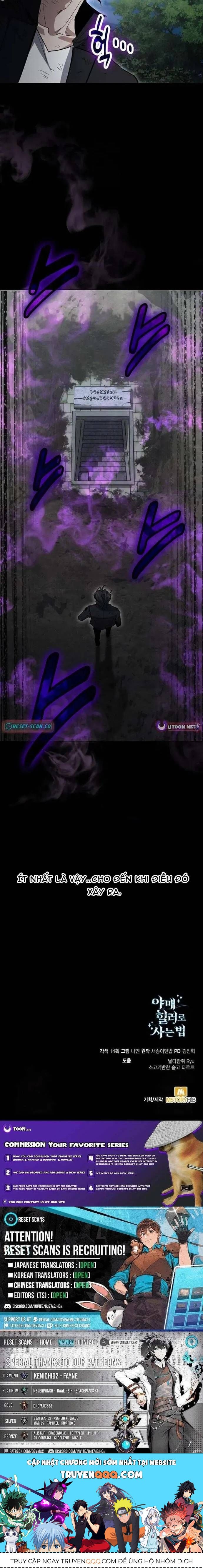 Làm Sao Sống Như Một Trị Liệu Sư Ngầm? Chapter 132 - 17