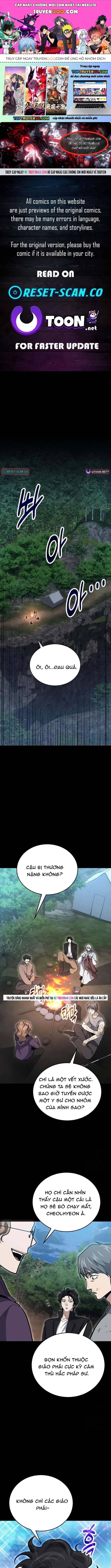 Làm Sao Sống Như Một Trị Liệu Sư Ngầm? Chapter 133 - 1