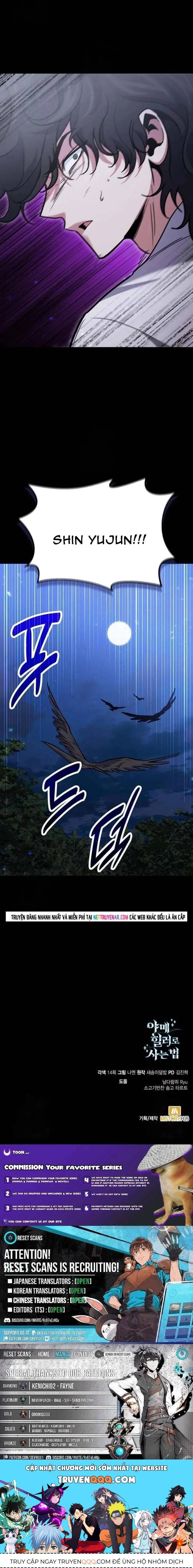 Làm Sao Sống Như Một Trị Liệu Sư Ngầm? Chapter 133 - 17