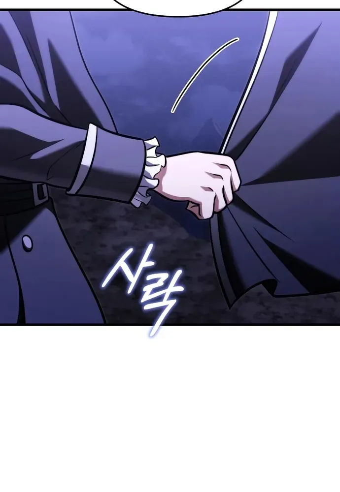Hắc Kị Sĩ Thiên Tài Giới Hạn Thời Gian Chapter 140 - 70