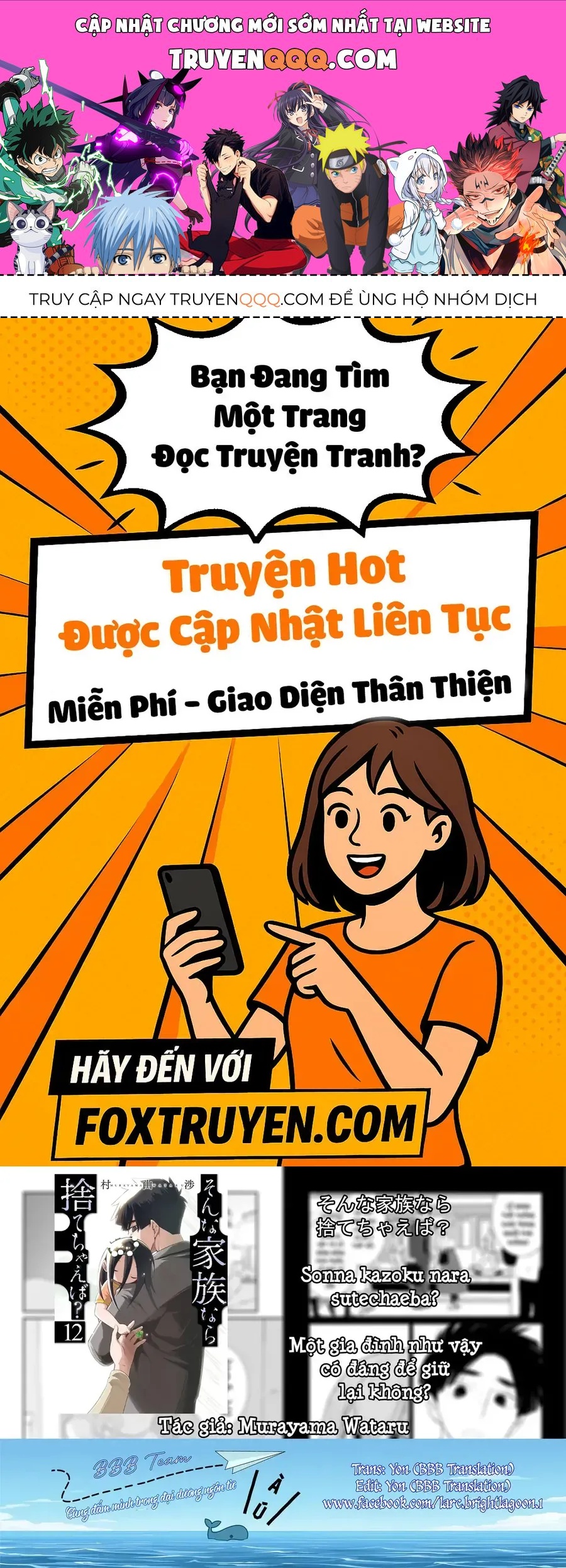 Một Gia Đình Như Vậy Có Đáng Để Giữ Lại Không? Chapter 81 - 1