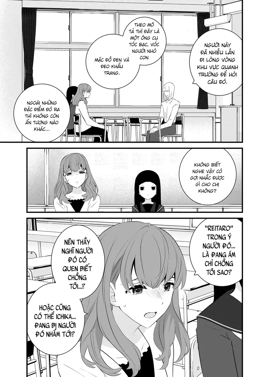 Một Gia Đình Như Vậy Có Đáng Để Giữ Lại Không? Chapter 81 - 14