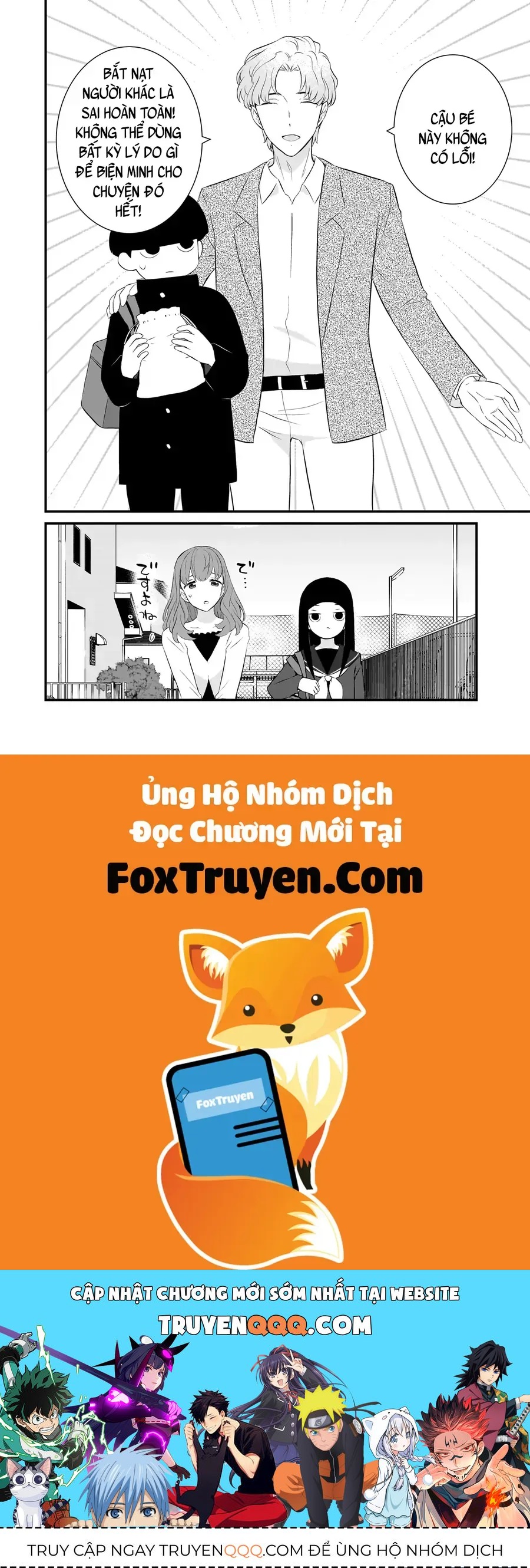 Một Gia Đình Như Vậy Có Đáng Để Giữ Lại Không? Chapter 81 - 23