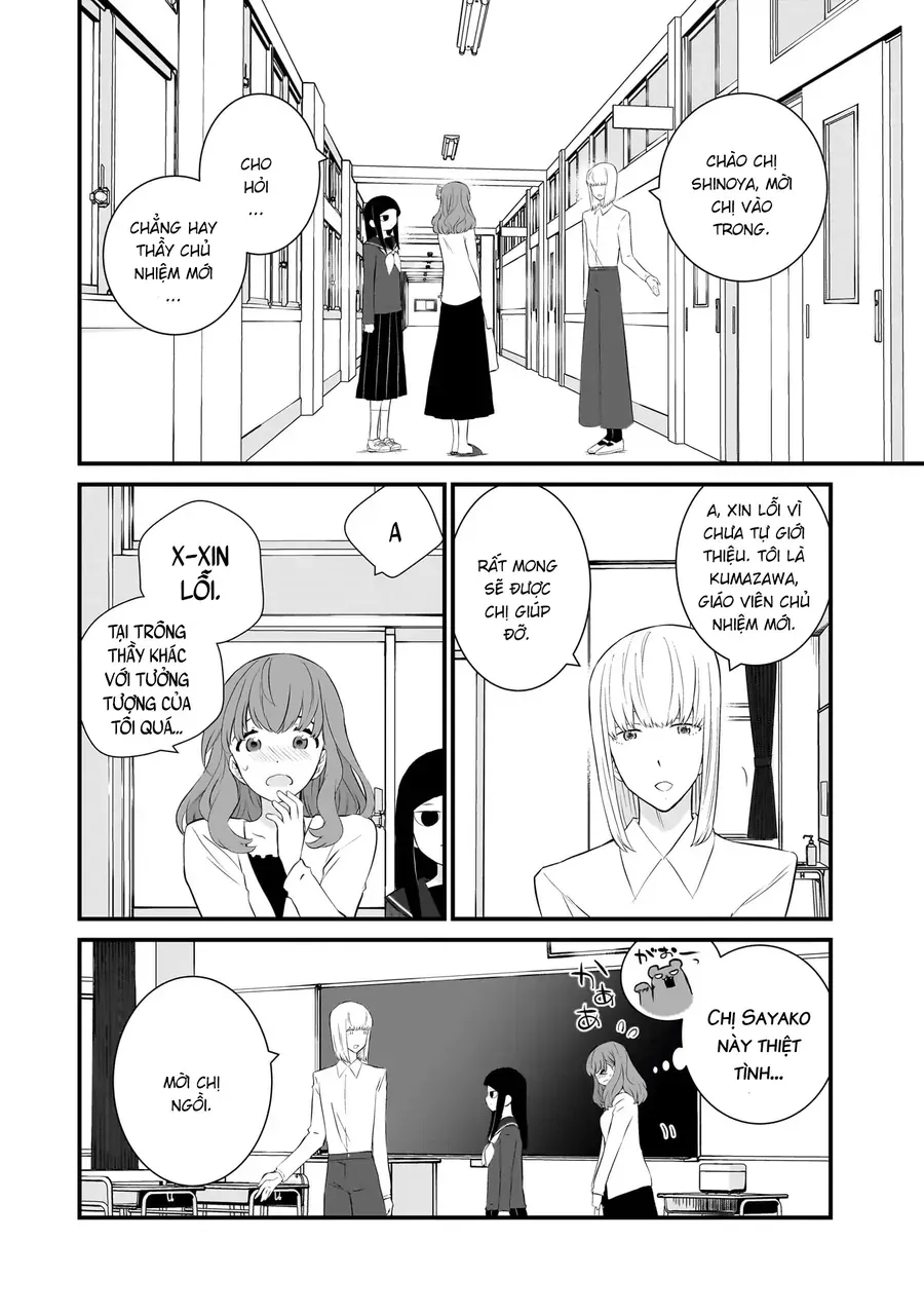 Một Gia Đình Như Vậy Có Đáng Để Giữ Lại Không? Chapter 81 - 7