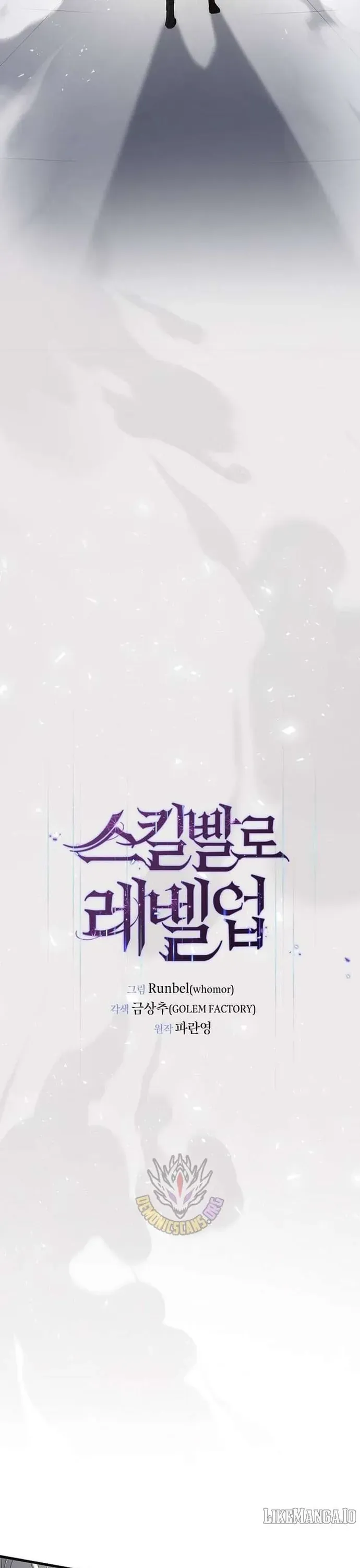 Tôi Thăng Cấp Bằng Kĩ Năng Chapter 120 - 14