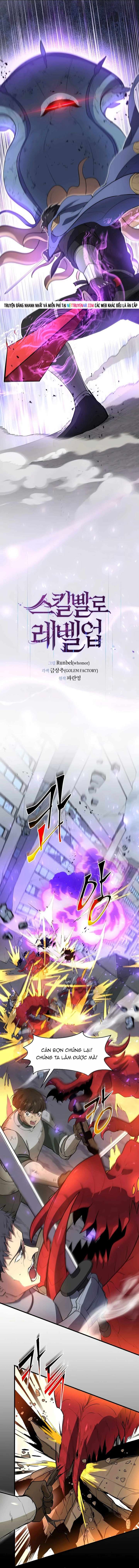 Tôi Thăng Cấp Bằng Kĩ Năng Chapter 132 - 6