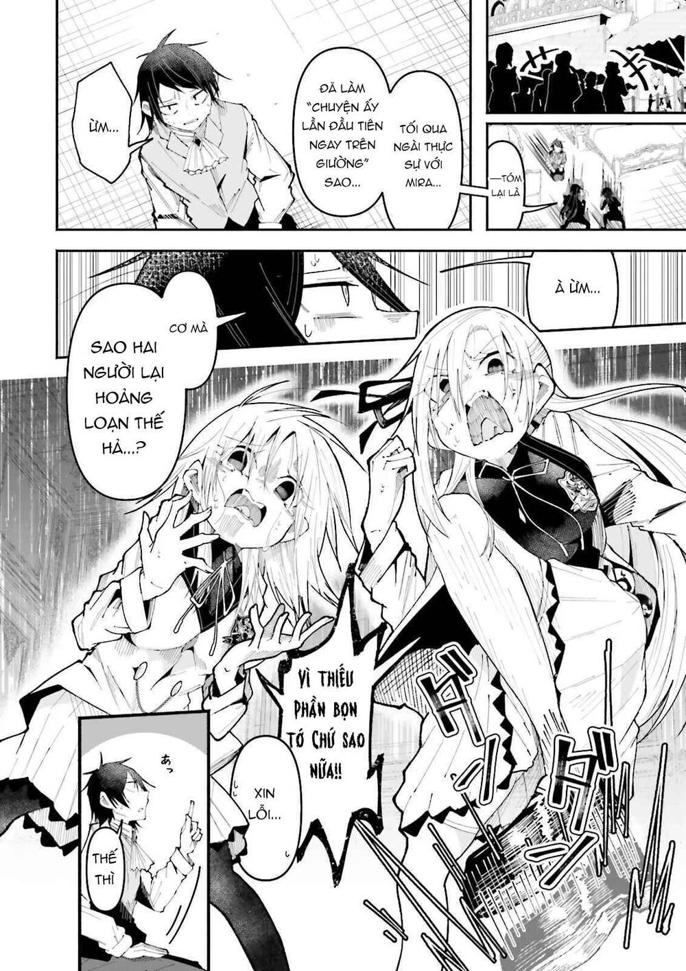 Isekai De Haishin Katsudou Wo Shitara Tairyou No Yandere Shinja Wo Umidashite Shimatta Ken Chapter 28 - 3