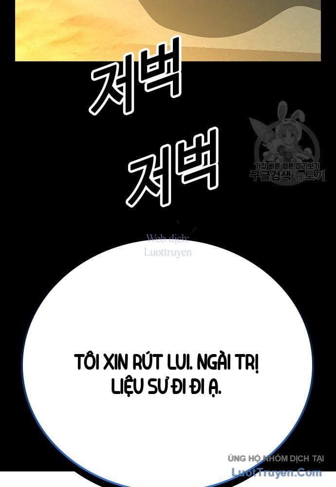 Kẻ Luôn Kết Thúc Bằng Bad Ending Chapter 16 - 16