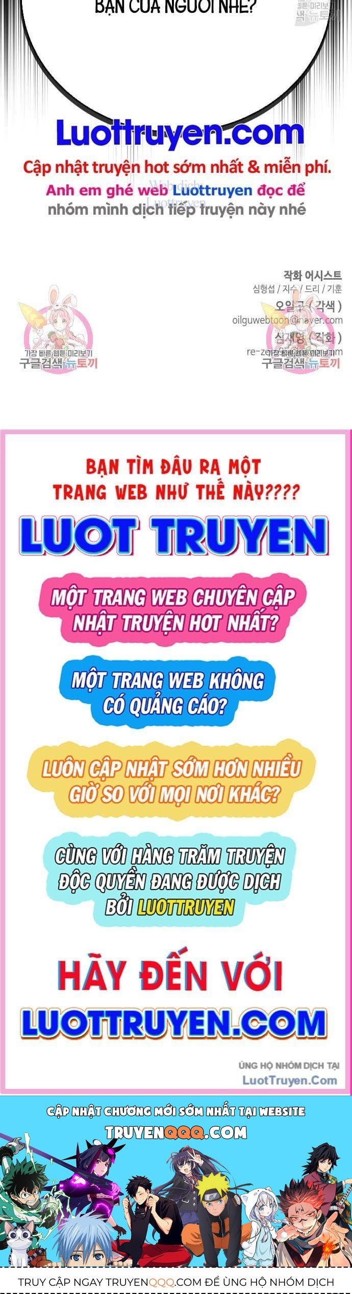 Kẻ Luôn Kết Thúc Bằng Bad Ending Chapter 17 - 113