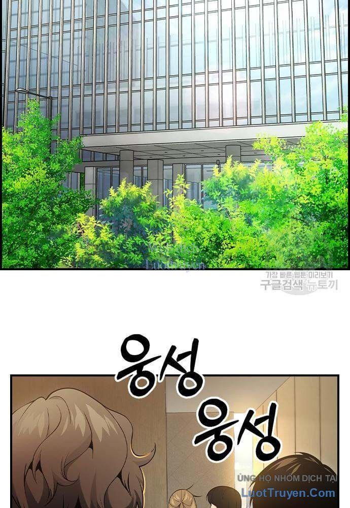 Kẻ Luôn Kết Thúc Bằng Bad Ending Chapter 17 - 3