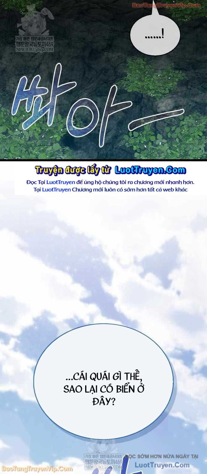 Người Chơi Che Giấu Quá Khứ Chapter 101 - 96