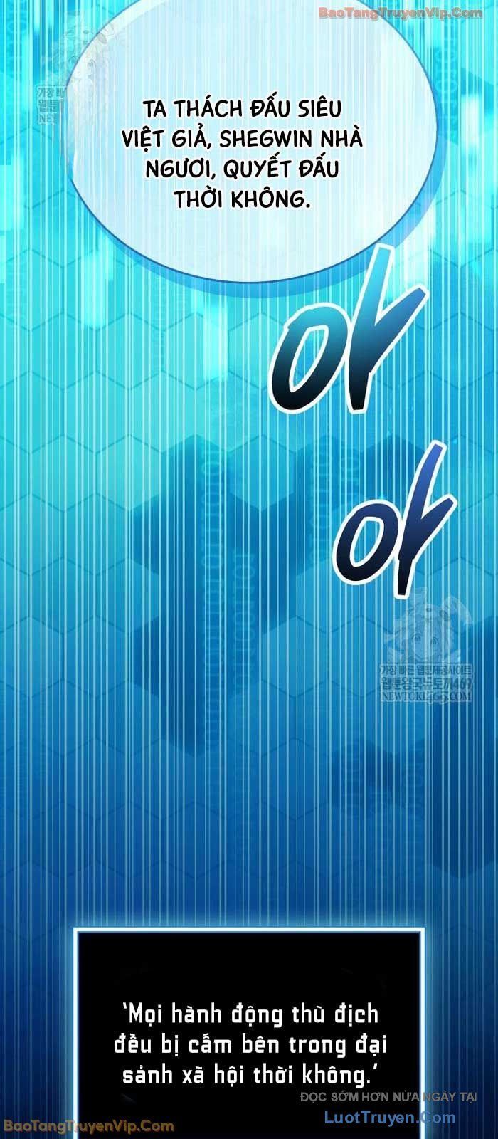 Người Chơi Che Giấu Quá Khứ Chapter 102 - 71