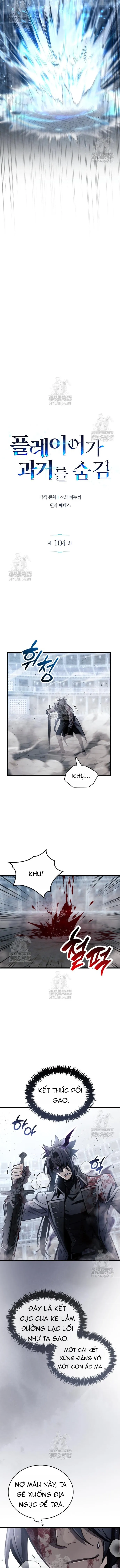 Người Chơi Che Giấu Quá Khứ Chapter 104 - 2