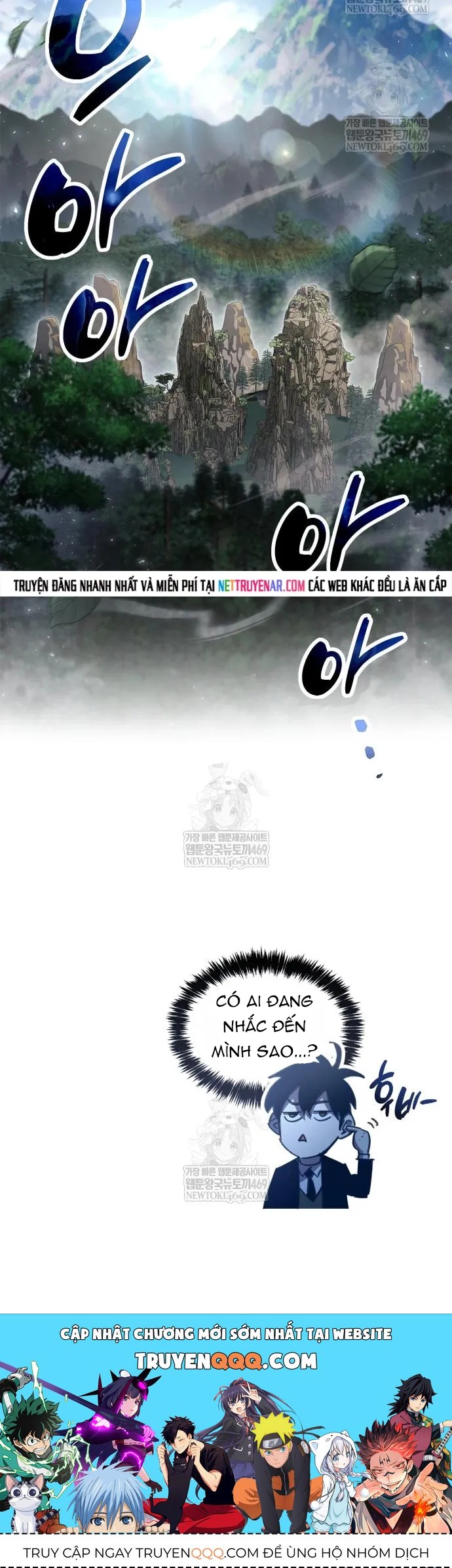 Người Chơi Che Giấu Quá Khứ Chapter 104 - 17