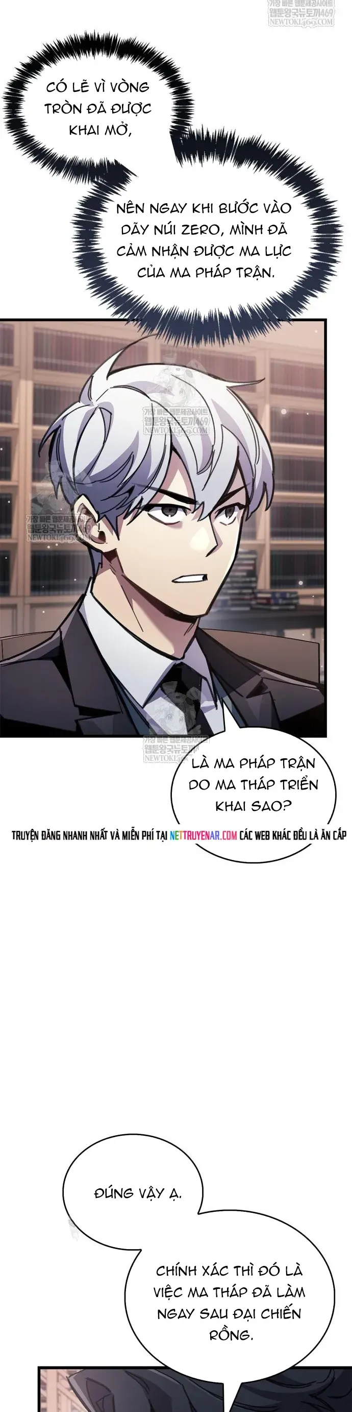 Người Chơi Che Giấu Quá Khứ Chapter 105 - 12