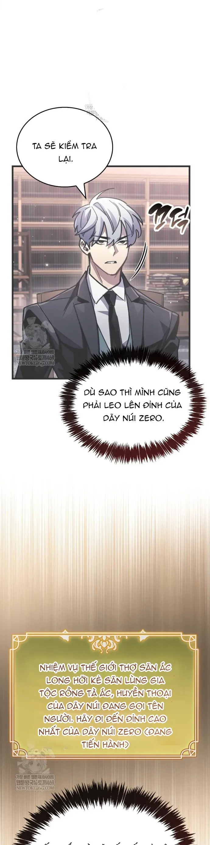 Người Chơi Che Giấu Quá Khứ Chapter 105 - 14