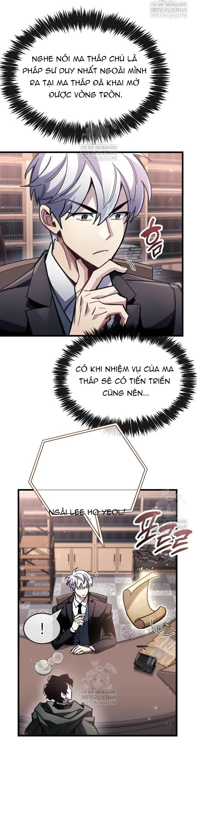 Người Chơi Che Giấu Quá Khứ Chapter 105 - 18