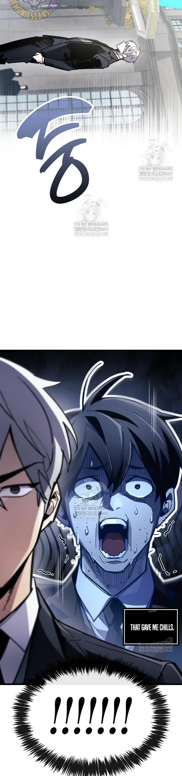 Người Chơi Che Giấu Quá Khứ Chapter 105 - 24